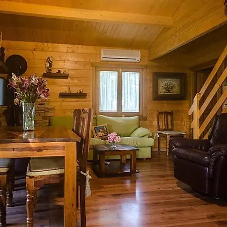 Casa Escondida * Cadiz