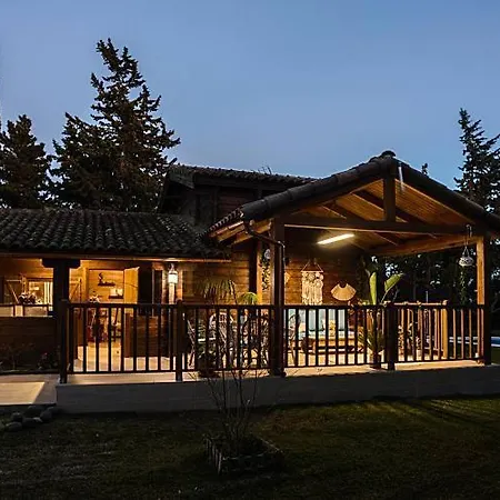 Casa Escondida * كاديز